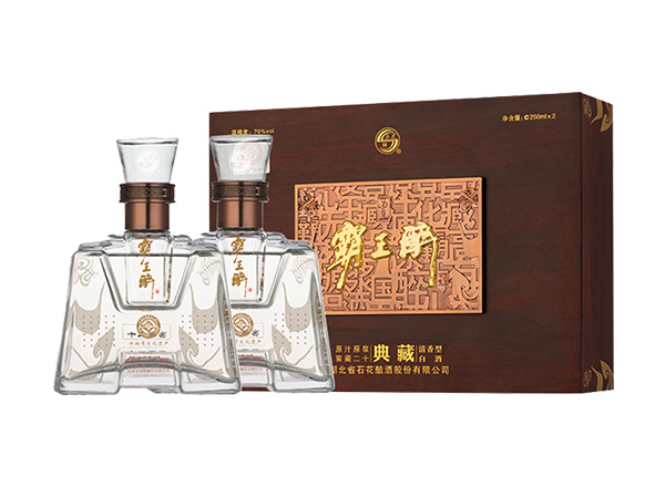 石花酒回收霸王醉典藏礼盒70度石花霸王醉酒行情价格