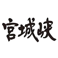 宫城峡威士忌回收