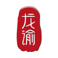 回收龙谕酒庄LongYu红酒