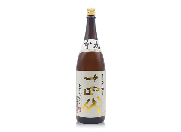十四代清酒回收十四代本丸秘伝玉返し
