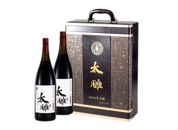 回收太雕黄酒咸亨酒店太雕黄酒2006年冬酿1.8KG*2礼盒装绍兴黄酒行情价格
