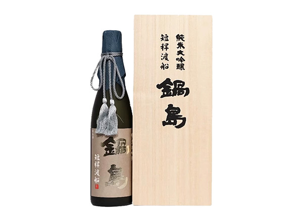 锅岛清酒回收锅岛短杆渡船纯米大吟酿40%精米步合日本清酒