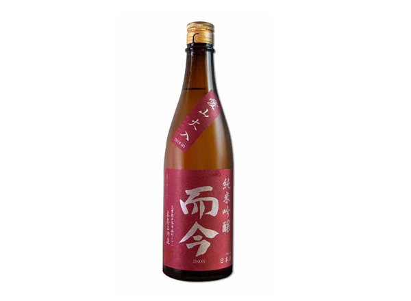 而今清酒回收而今爱山火入