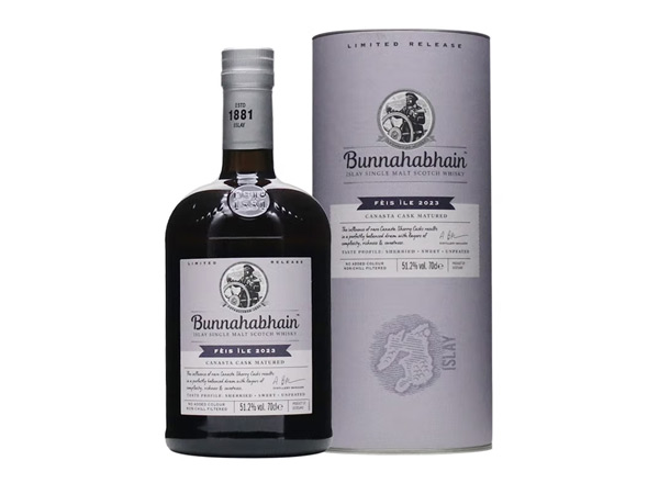 布纳哈本卡纳斯塔桶单一麦芽威士忌回收Bunnahabhain Canasta Cask Finish Single Malt Scotch Whisky